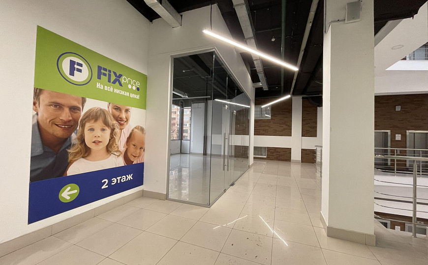 ПСН под офис 64м2 фото