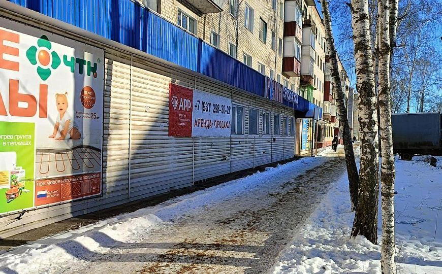Продам от 100м² фото