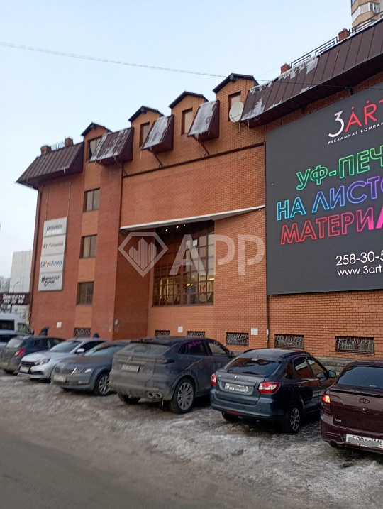 Готовый бизнес ПВЗ, окупаемость 5 лет фото