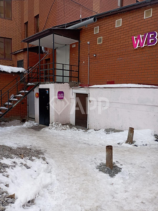 Готовый бизнес ПВЗ, окупаемость 5 лет фото