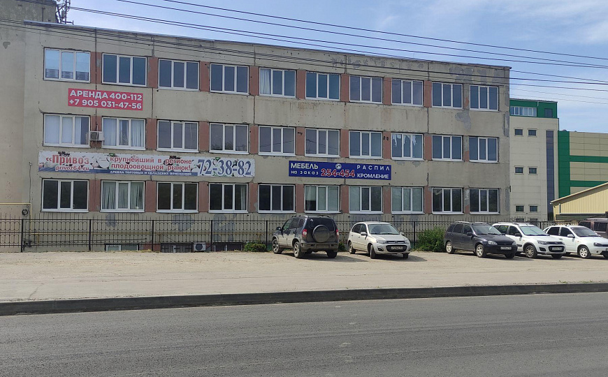 Офис, услуги, 20 м² фото