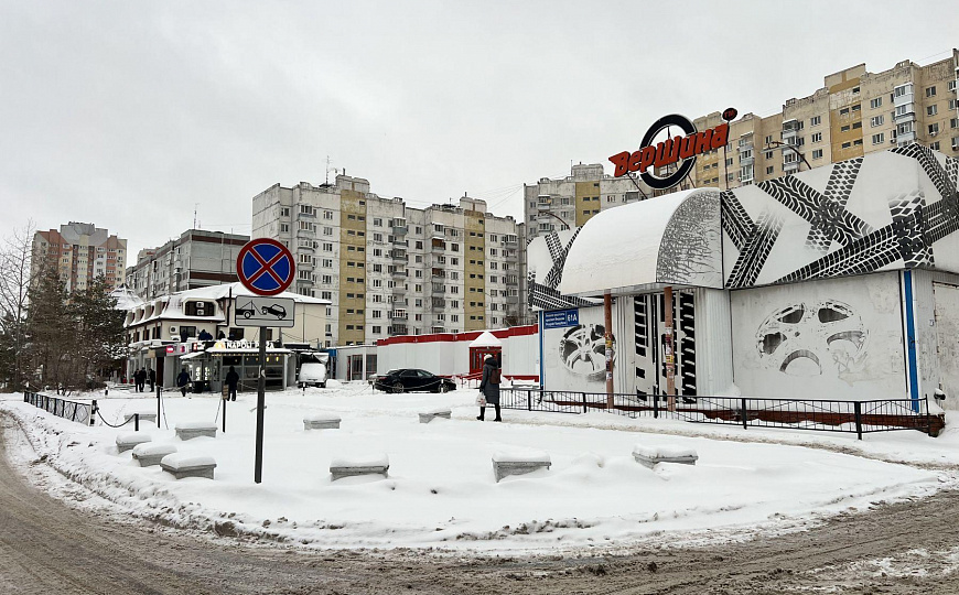 ГАБ на Ямашева фото