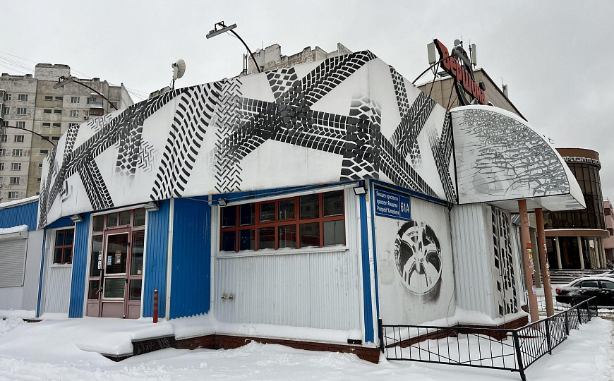 ГАБ на Ямашева фото