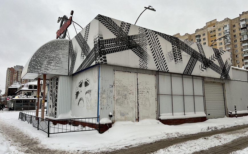 ГАБ на Ямашева фото