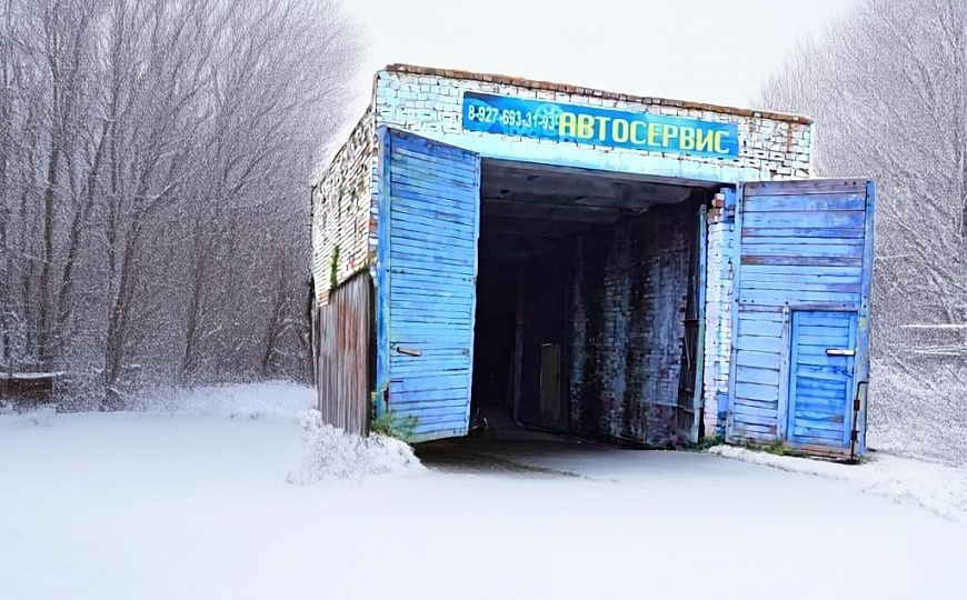 Автосервис грузовой (легковой) 1000 м2 фото