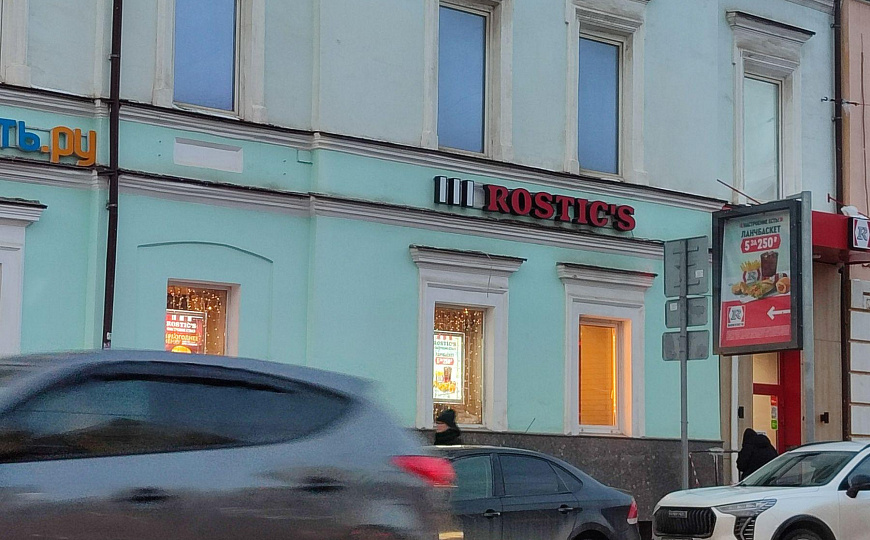 Офисное помещение, 35 м² фото