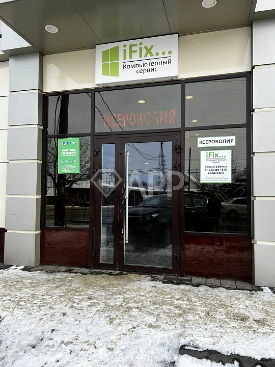 Сдам помещение свободного назначения, 300 м² фото