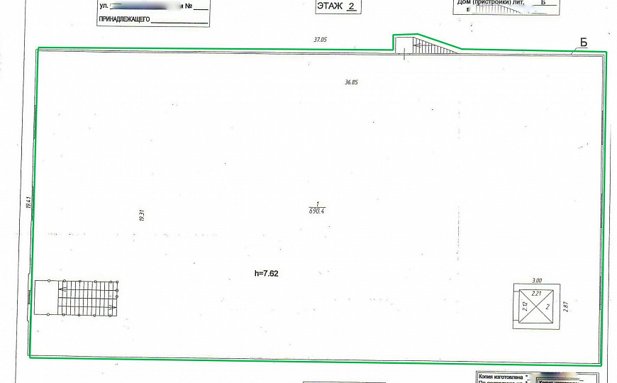 Помещение 690 м² фото