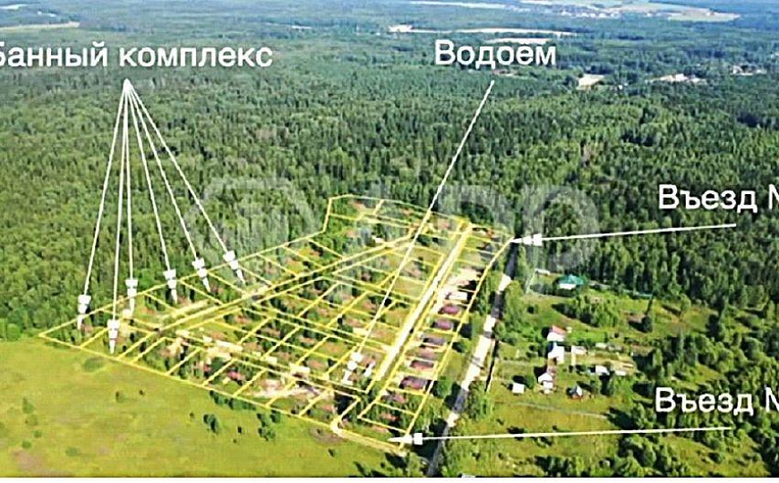 Земля 2 Га + банный комплекс. Готовый бизнес фото
