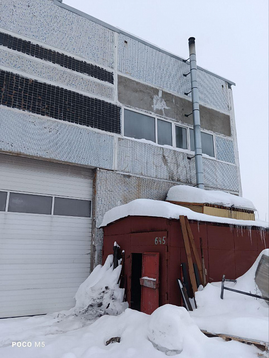 Продажа базы фото