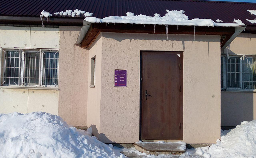 Офис, Склад, Ангар, 545 м2 фото