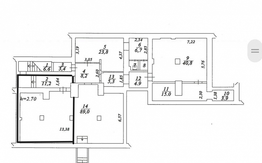 Склад/фулфилмент/производство 70 м.кв. фото