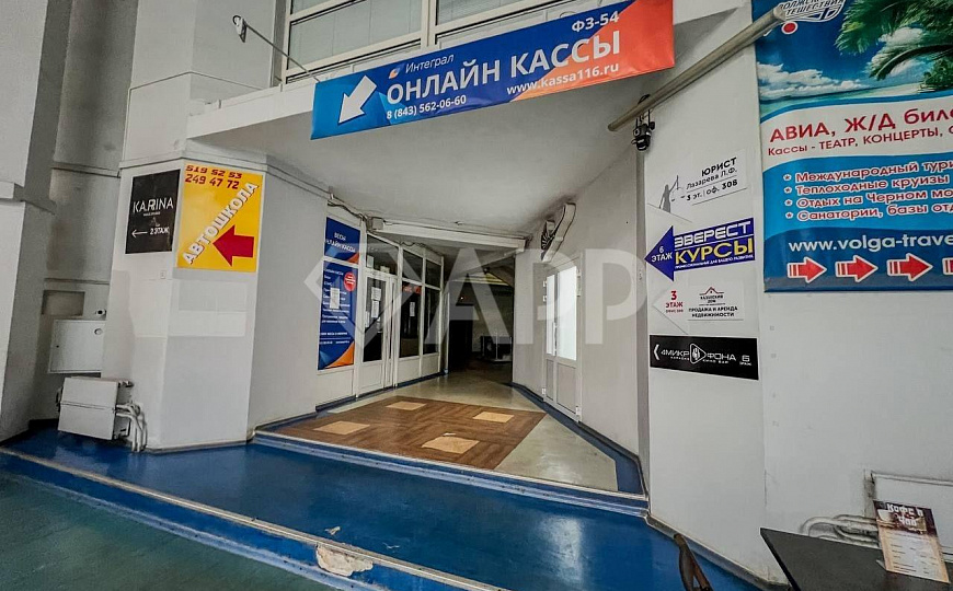 Офис 11 м² фото