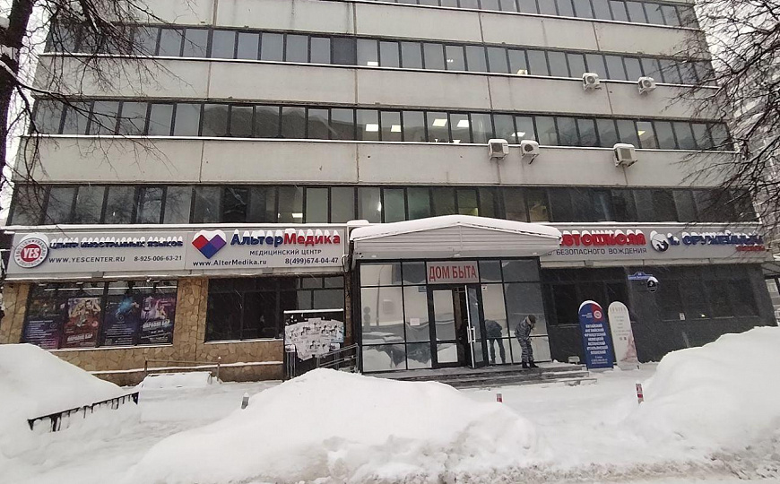 Сдам офис 15 м² фото