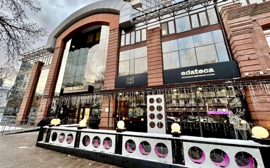 Аренда офиса 700 кв.м. в БЦ «БэлПлаза» фото