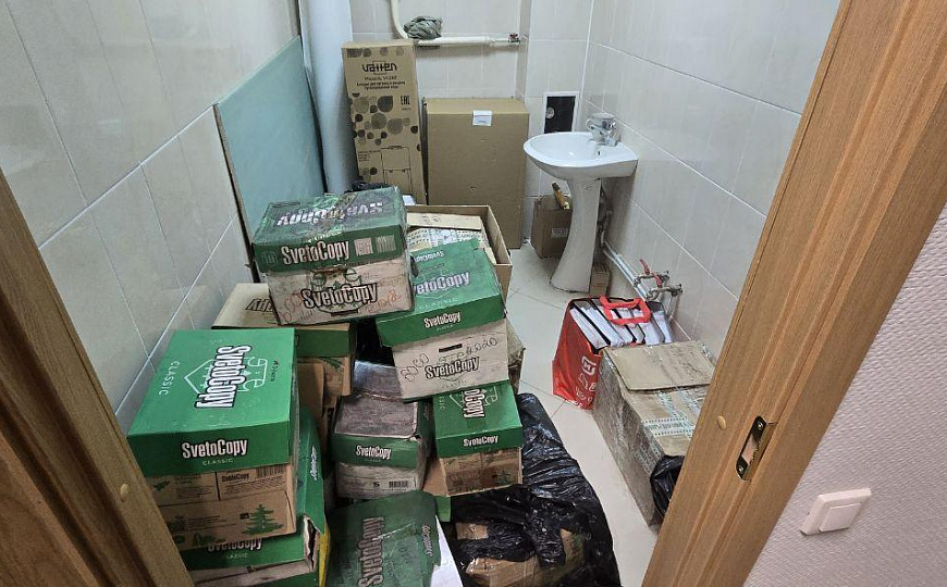 Сдам офисное помещение фото