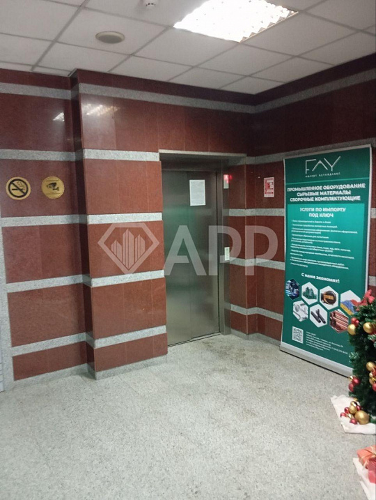 В аренду офис в центре фото