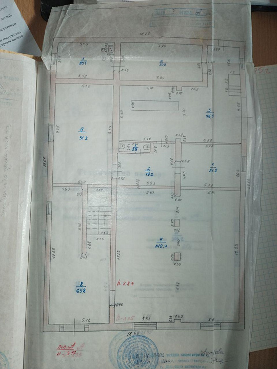 Отдельно стоящее здание 1000 м2 фото