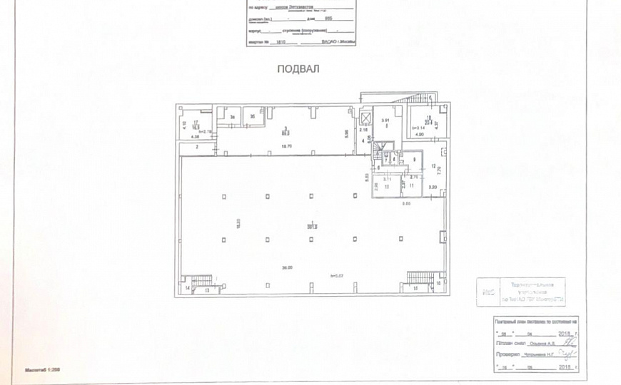 Продается торговое помещение, 1780 м² фото
