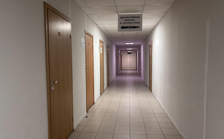 Офисное помещение 69,7 м2 фото