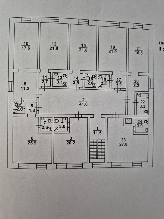 Продаётся гостиница (с.Чардым) фото