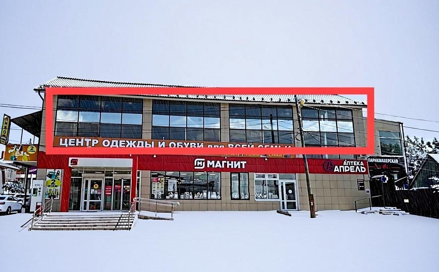 Аренда 1 линия офис,магазин фото