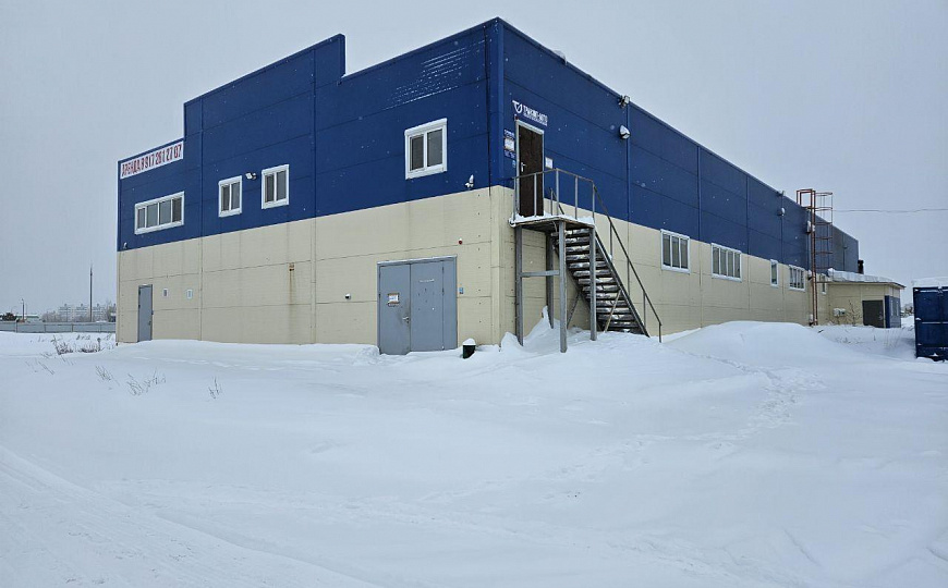 Сдаётся производственно-складское помещение 1 030 м² фото