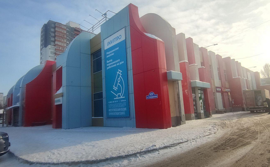 Аренда торгового помещения в ТЦ "Заря" фото