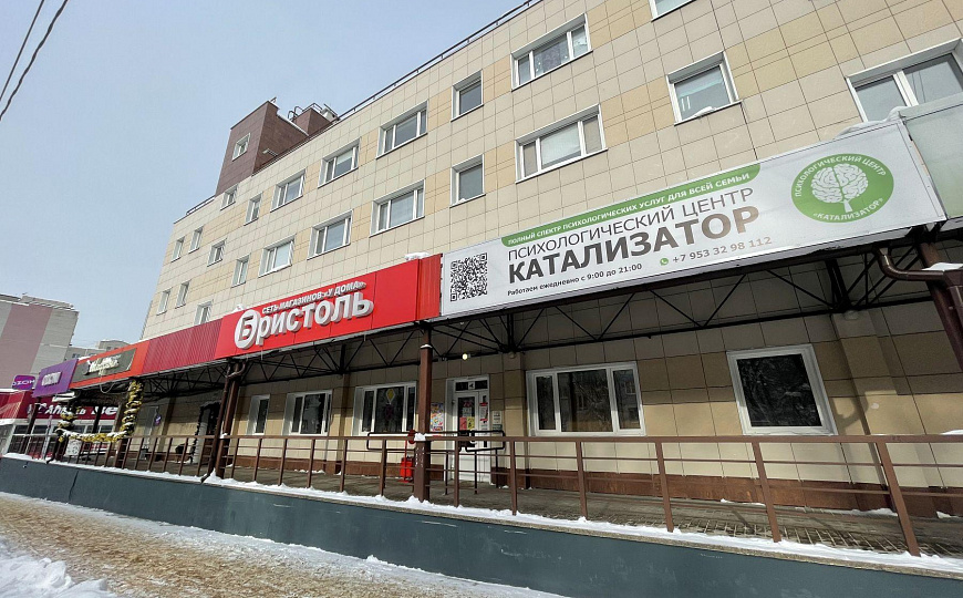 Сдам офисное помещение, 27,8 м² фото