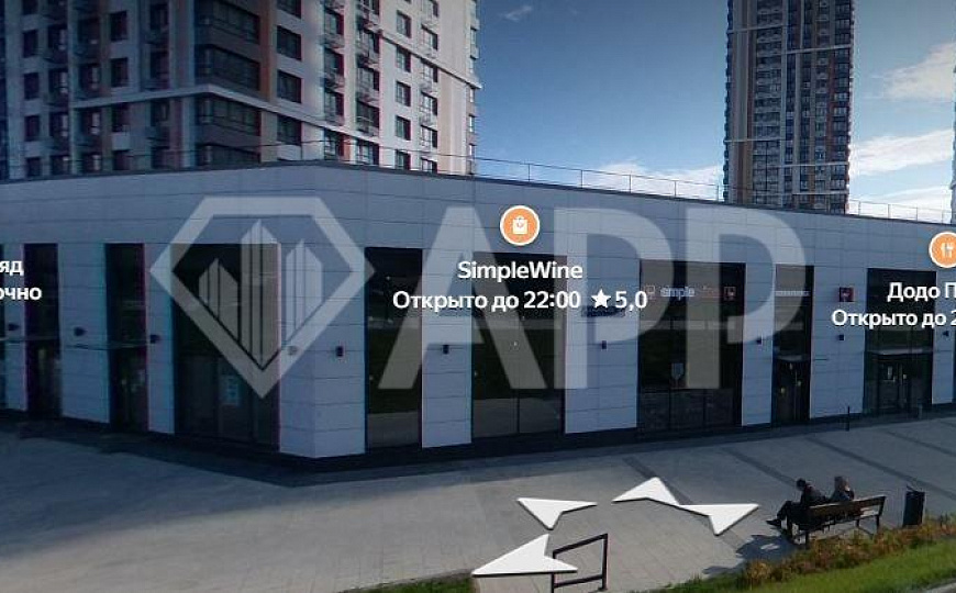 ПСН, 157м2 на трафике фото