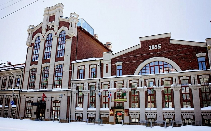 Офис 426 м2 вблизи ЖД вокзала  фото