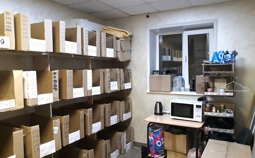 Помещение 55 м2 с арендатором фото