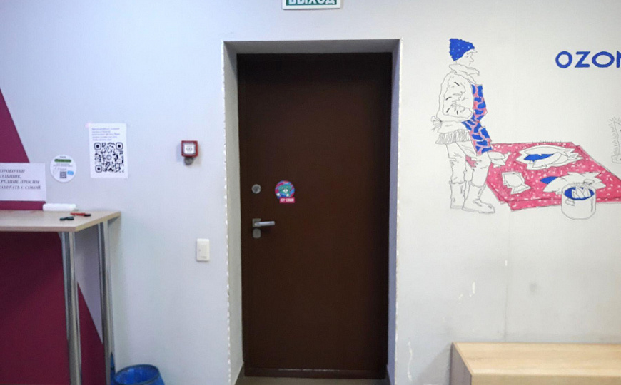 Помещение 55 м2 с арендатором фото