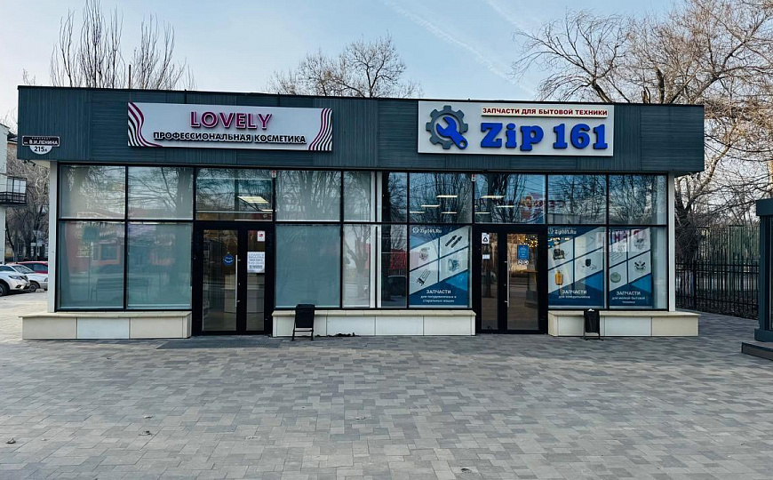 Площадь в торговом комплексе, отд. вход, 39,3 м² фото