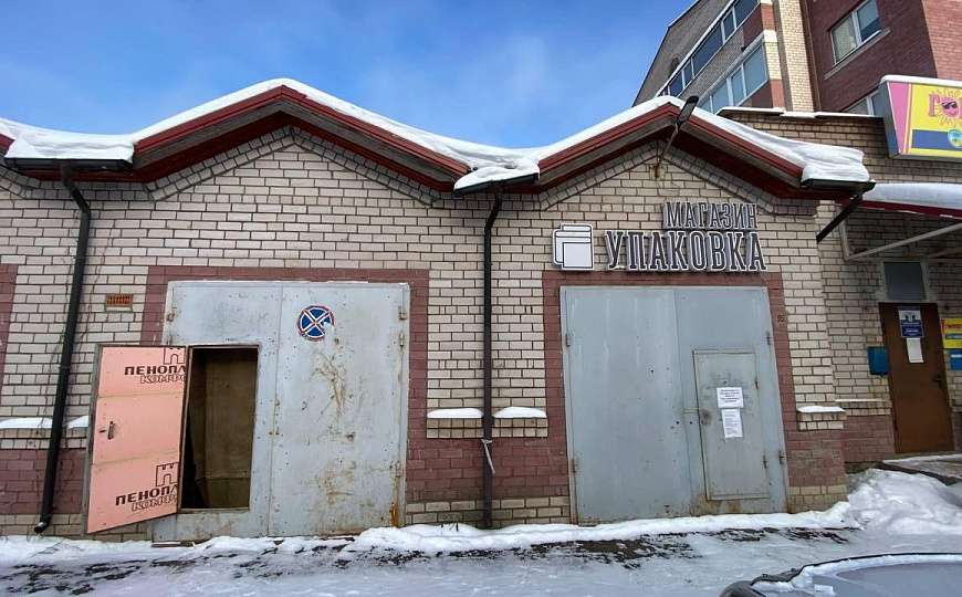 Сдам торговое помещение, 50 м² фото