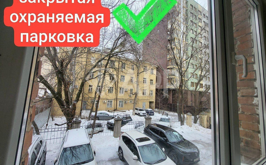 Офис/помещение/центр/парковка/аренда/22м² фото