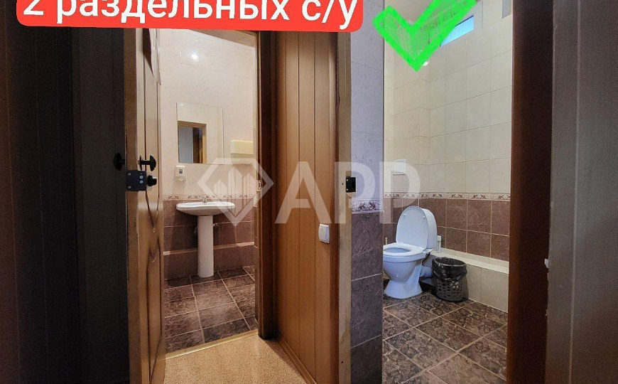 Офис/помещение/центр/парковка/аренда/22м² фото