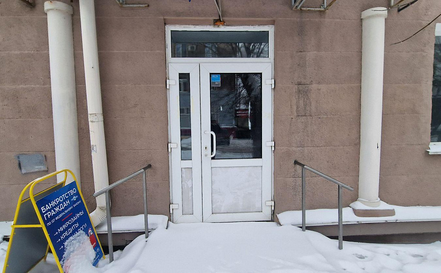 Под торговлю, услуги/Отд.вход/Высокий трафик, 73.5м² фото