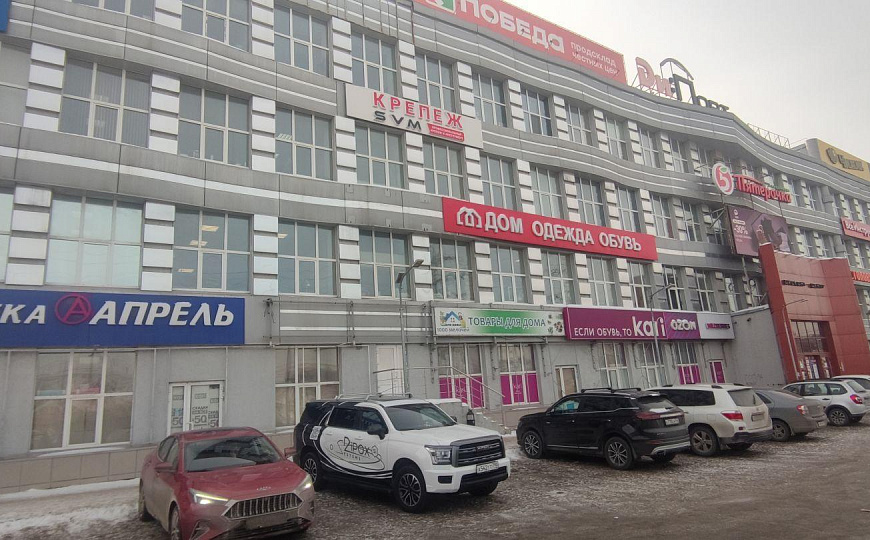 Торговая площадь в дискаунтер-центре фото