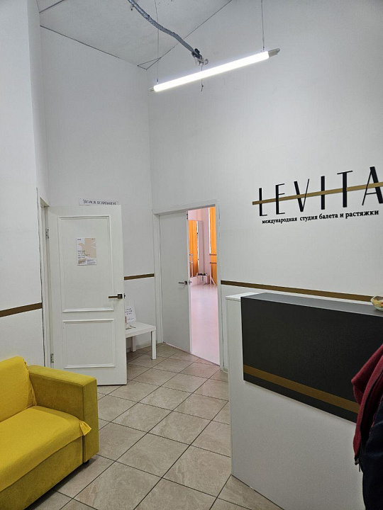 Аренда помещения с ремонтом фото