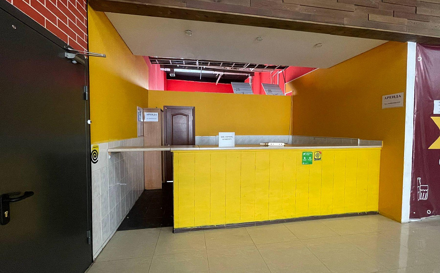 Помещение свободного назначения 32м2 фото