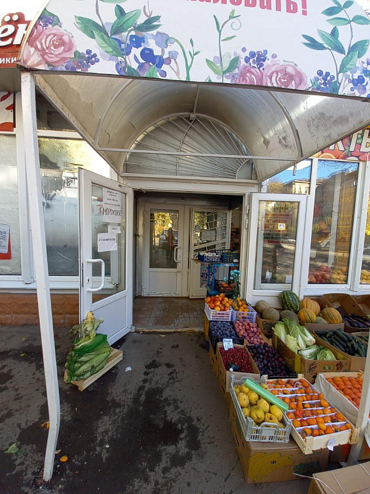 Офис в центре 5,5 м2 фото