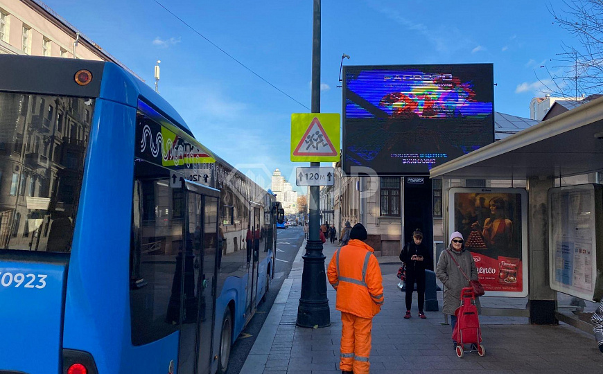 Продам здание в ЦАО, Садовое фото