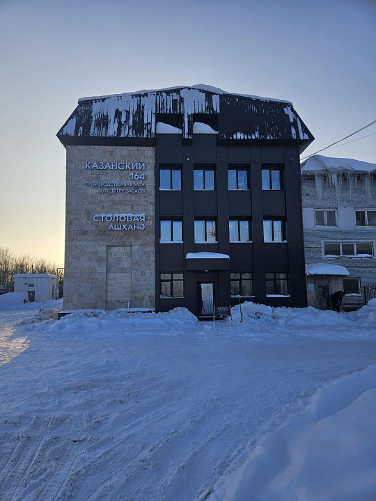 Сдаются четыре кабинета фото