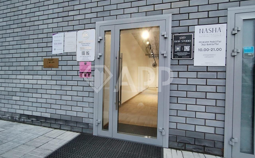 Продаю помещение свободного назначения 19,3м² фото