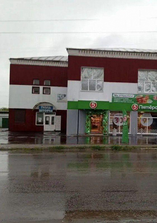 Сдам торговое помещение, 82,4 м² фото