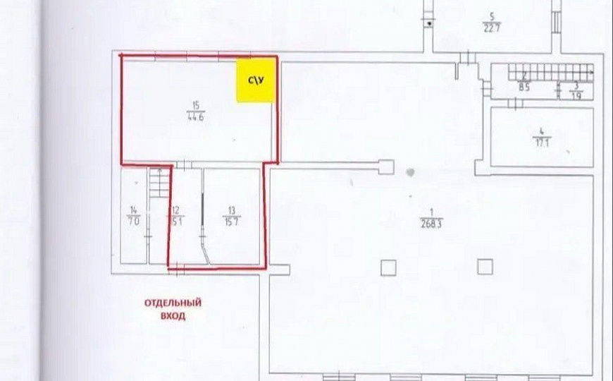 Сдам торговое помещение, 82,4 м² фото