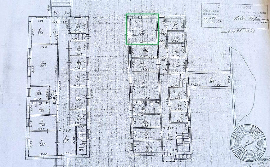 Сдам офисное помещение, 30 м² фото