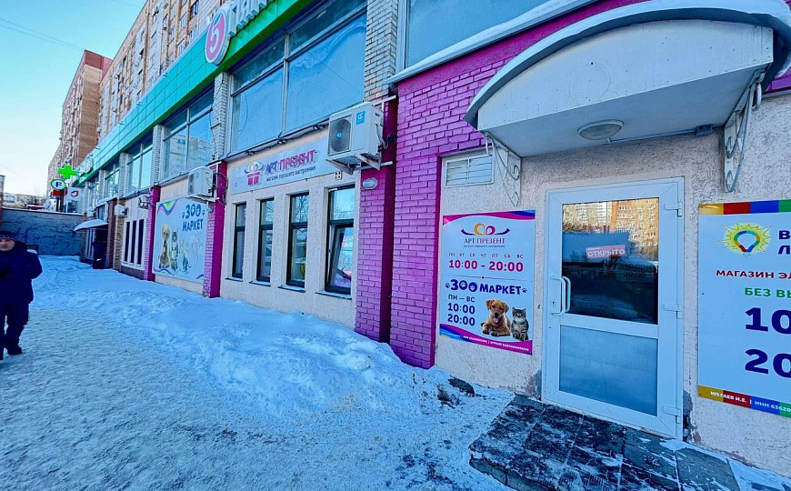 Аренда 200  м на трафике фото