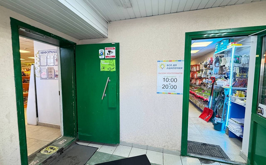 Аренда 200  м на трафике фото